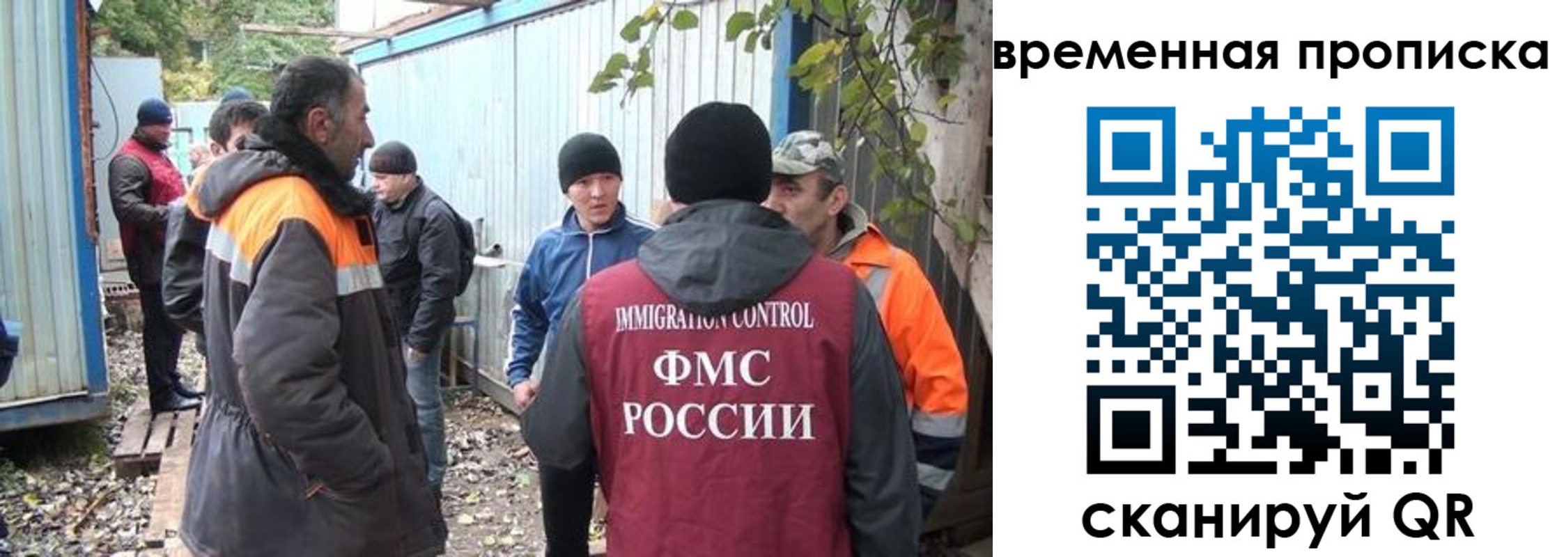 найти адрес прописки в Нижнекамске